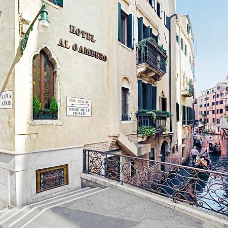 Antica Locanda Al Gambero Venedig Eksteriør billede